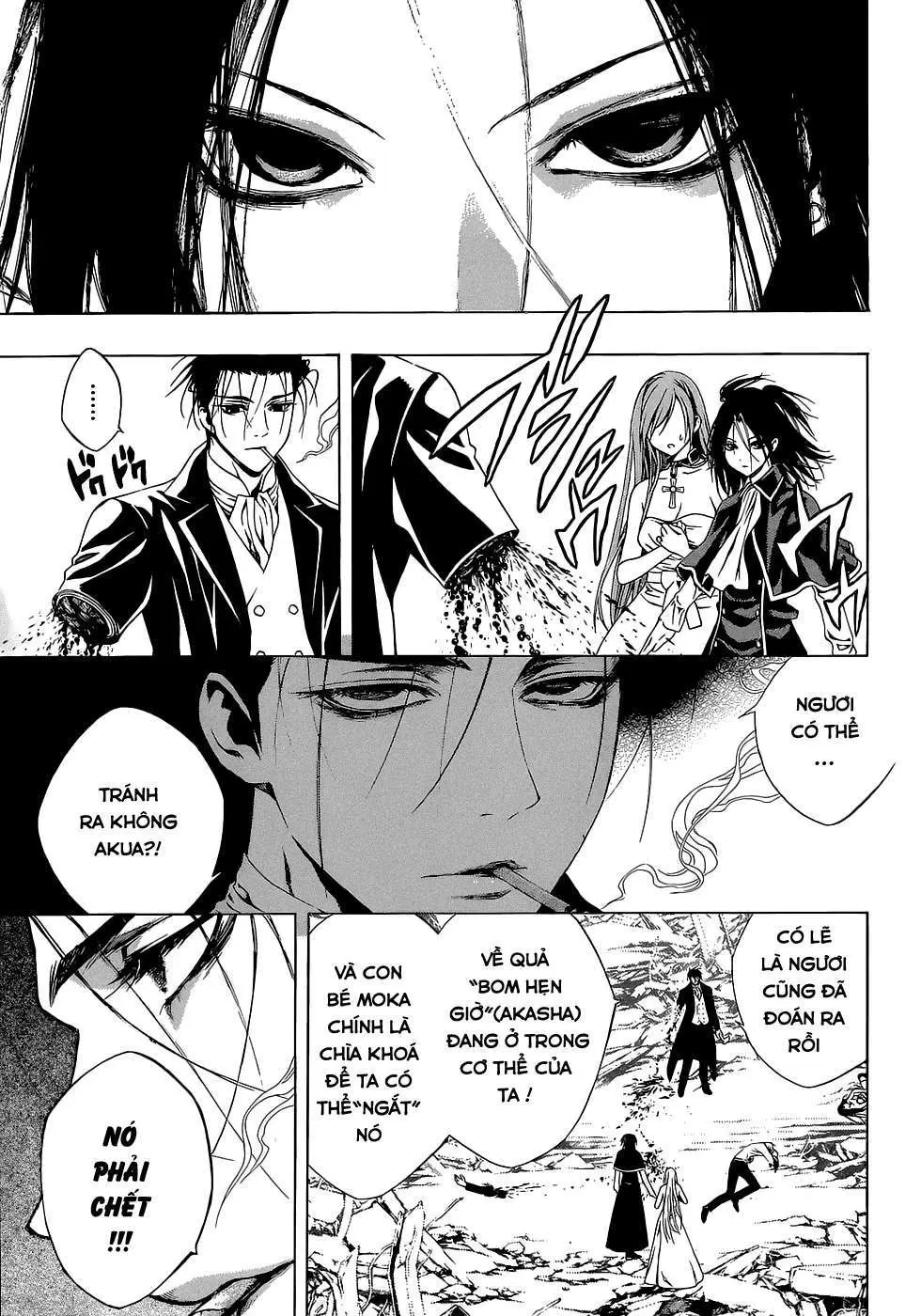 Rosario + Vampire Ss2 Chapter  67 - 6