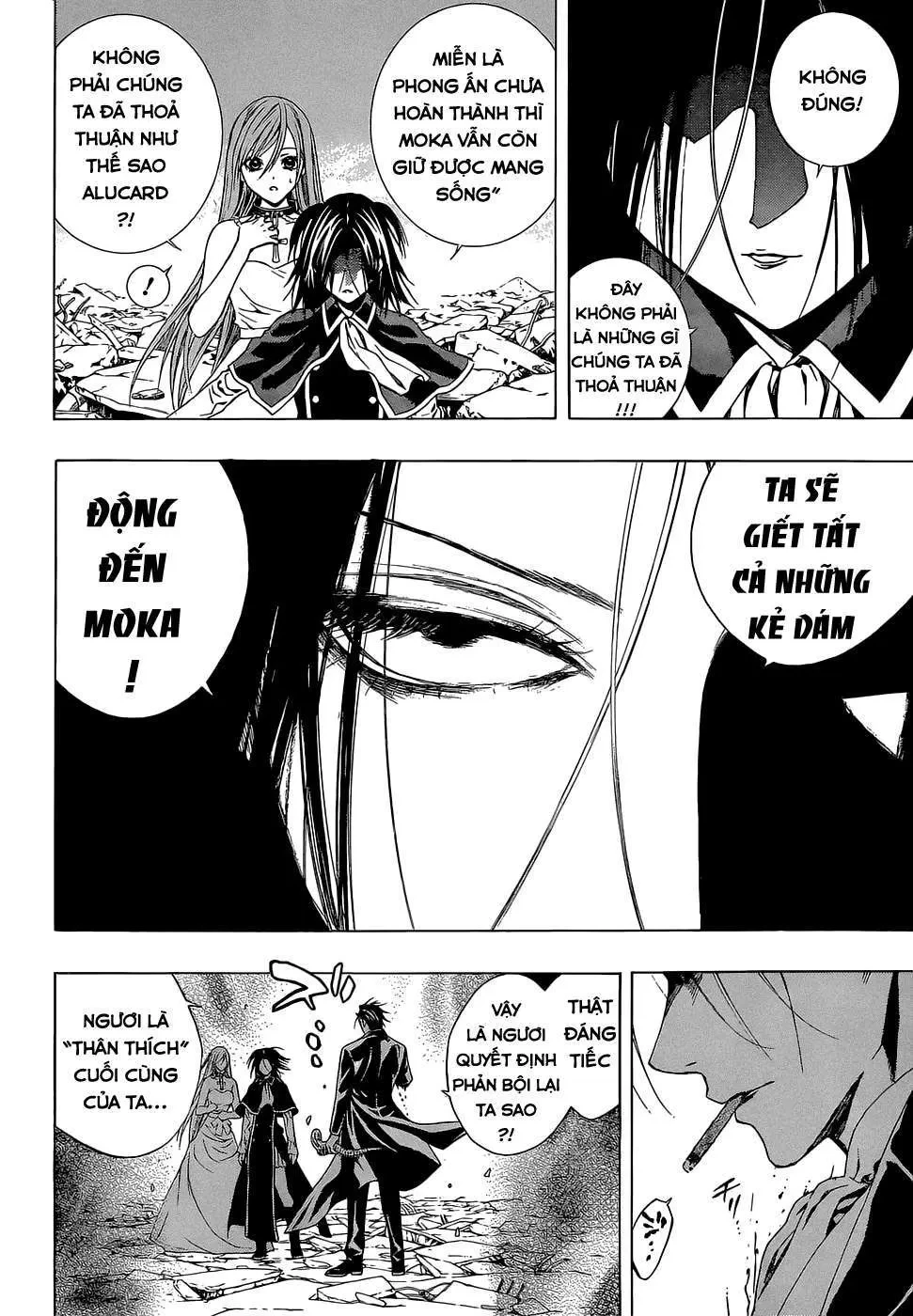 Rosario + Vampire Ss2 Chapter  67 - 7