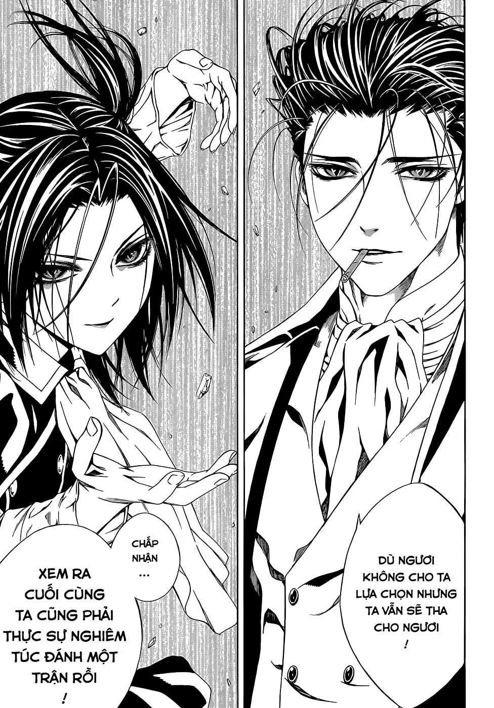 Rosario + Vampire Ss2 Chapter  67 - 8