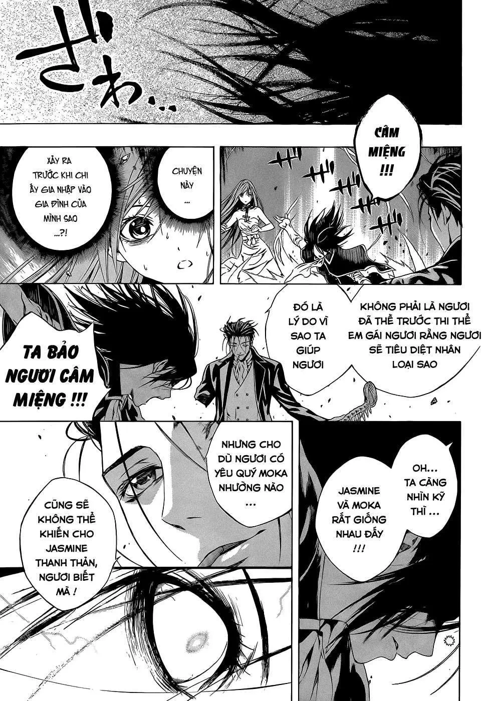 Rosario + Vampire Ss2 Chapter  67 - 12