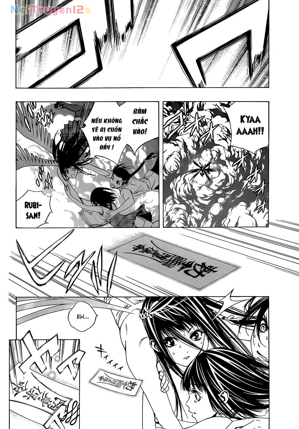 Rosario + Vampire Ss2 Chapter  68 - 6