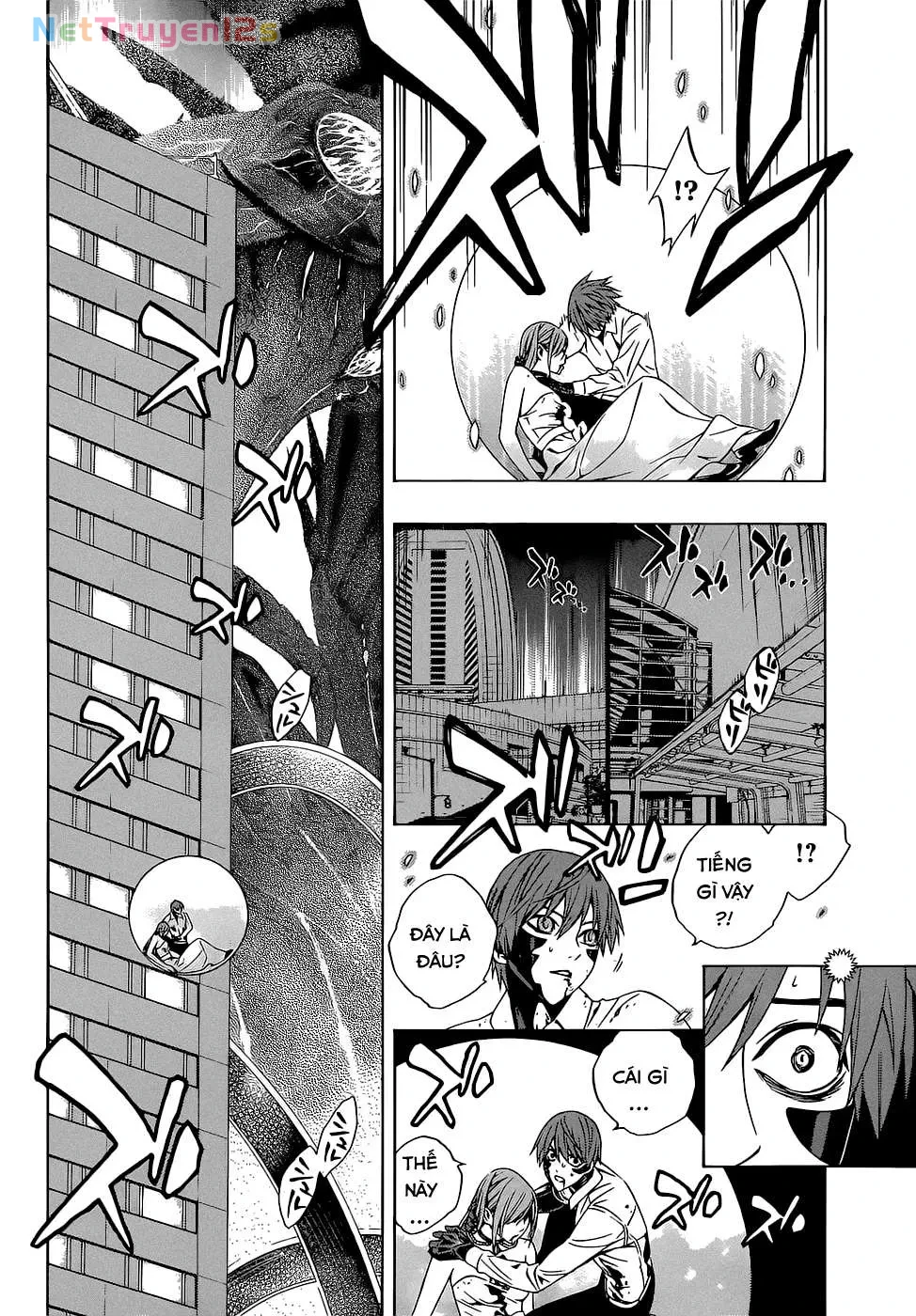 Rosario + Vampire Ss2 Chapter  68 - 12