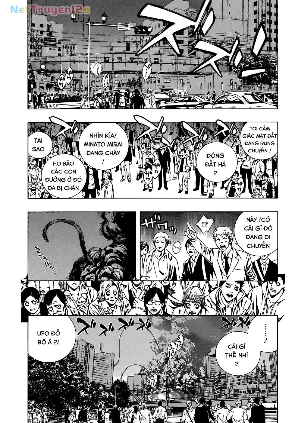Rosario + Vampire Ss2 Chapter  68 - 13