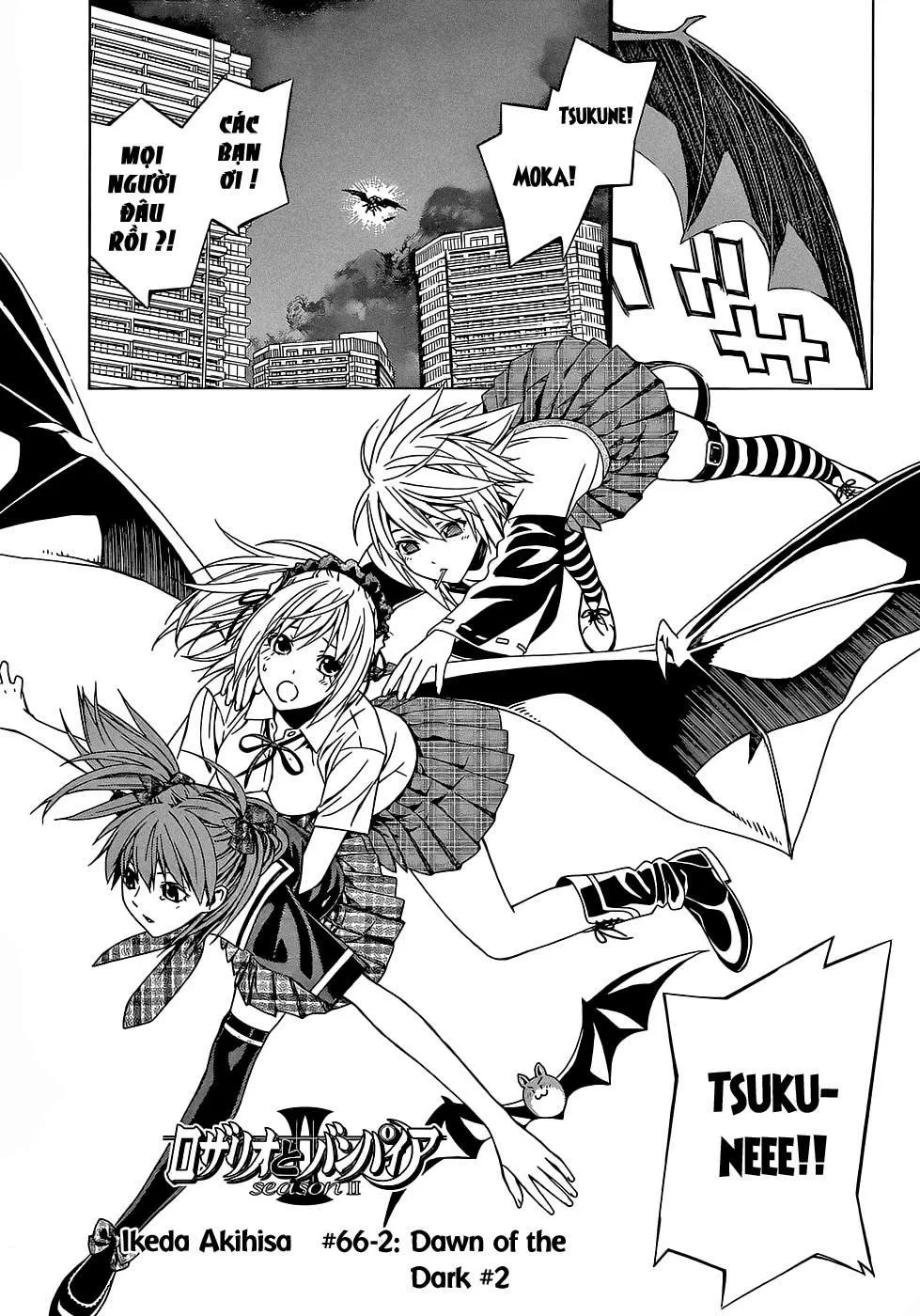 Rosario + Vampire Ss2 Chapter  69 - 4