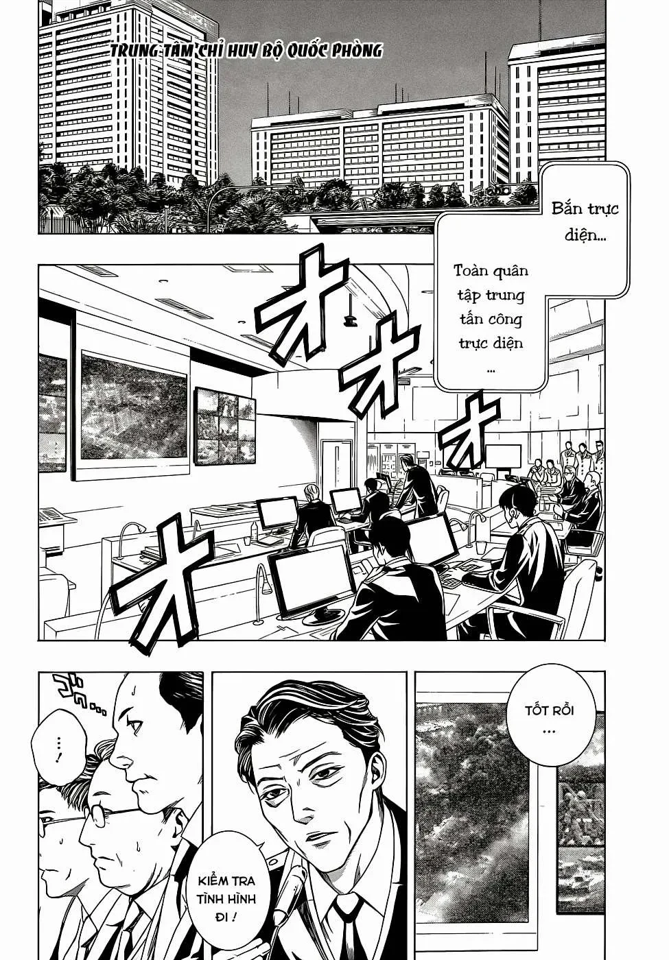 Rosario + Vampire Ss2 Chapter  69 - 17