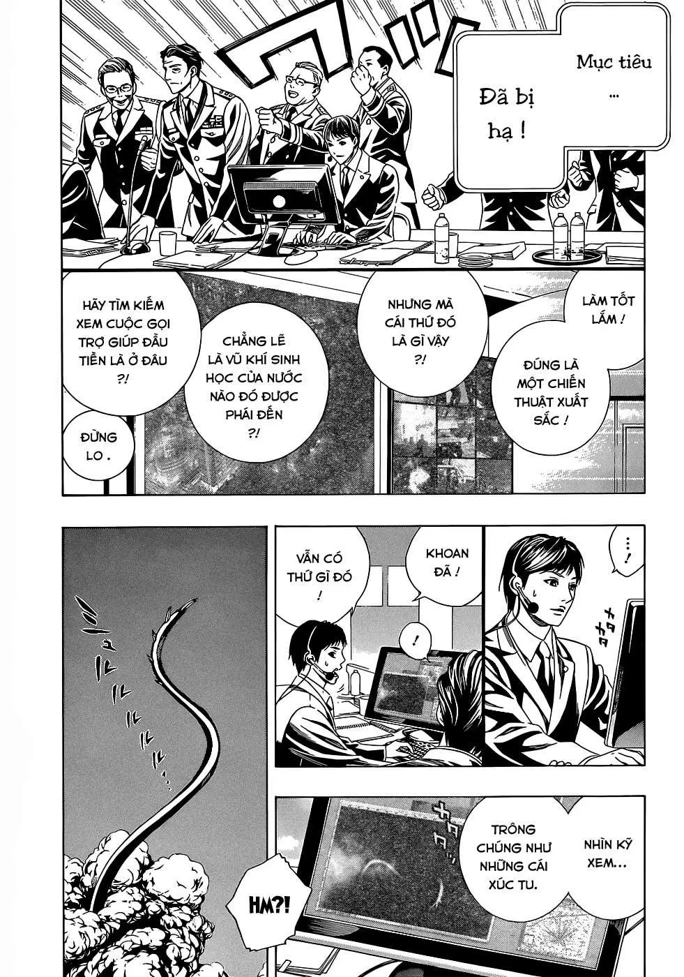 Rosario + Vampire Ss2 Chapter  69 - 18