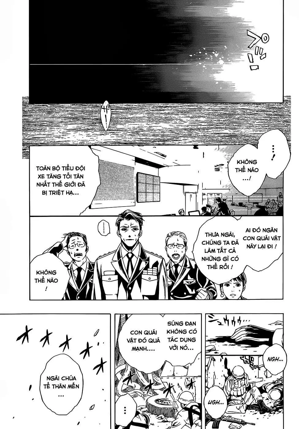 Rosario + Vampire Ss2 Chapter  69 - 23