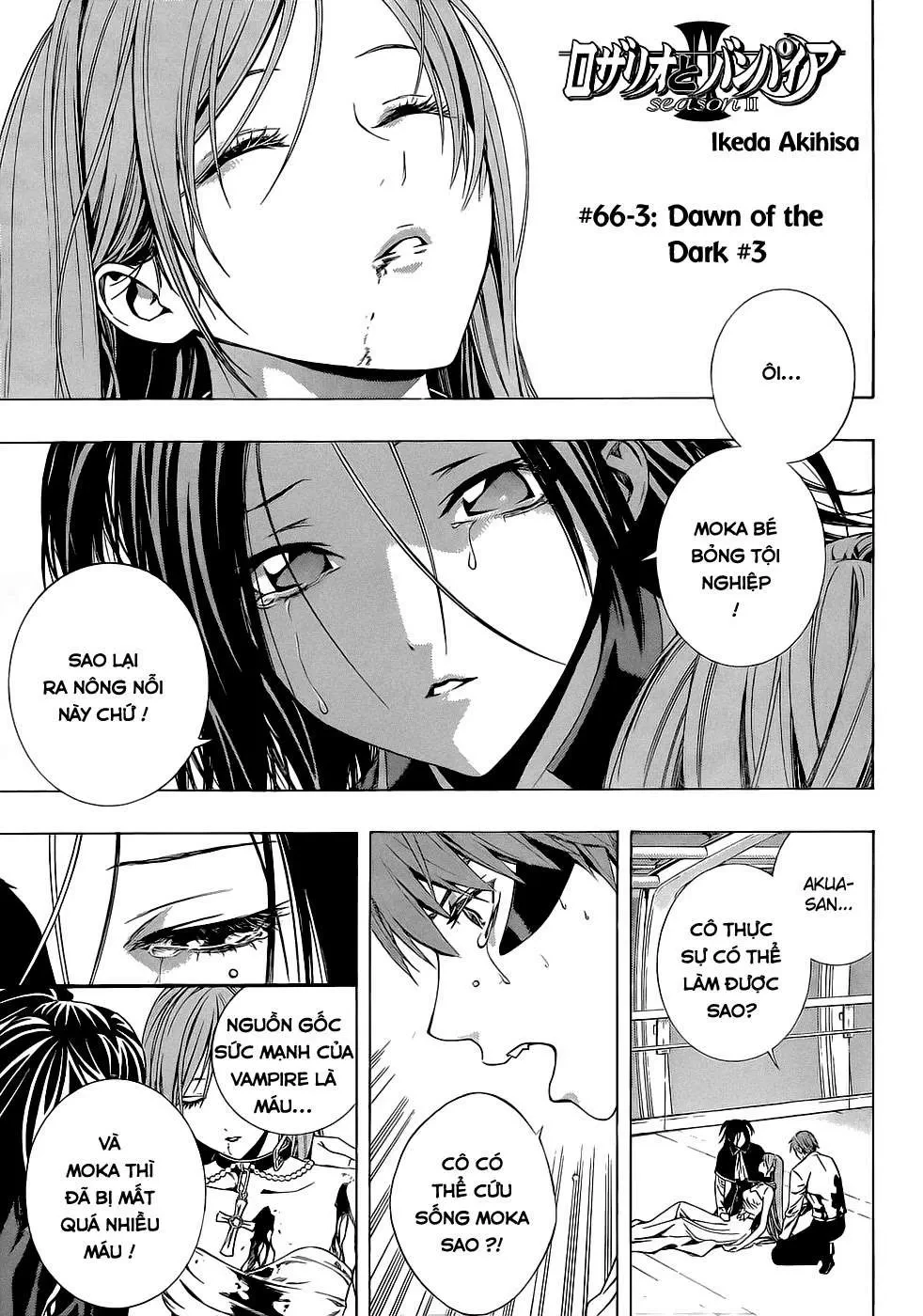 Rosario + Vampire Ss2 Chapter  70 - 4