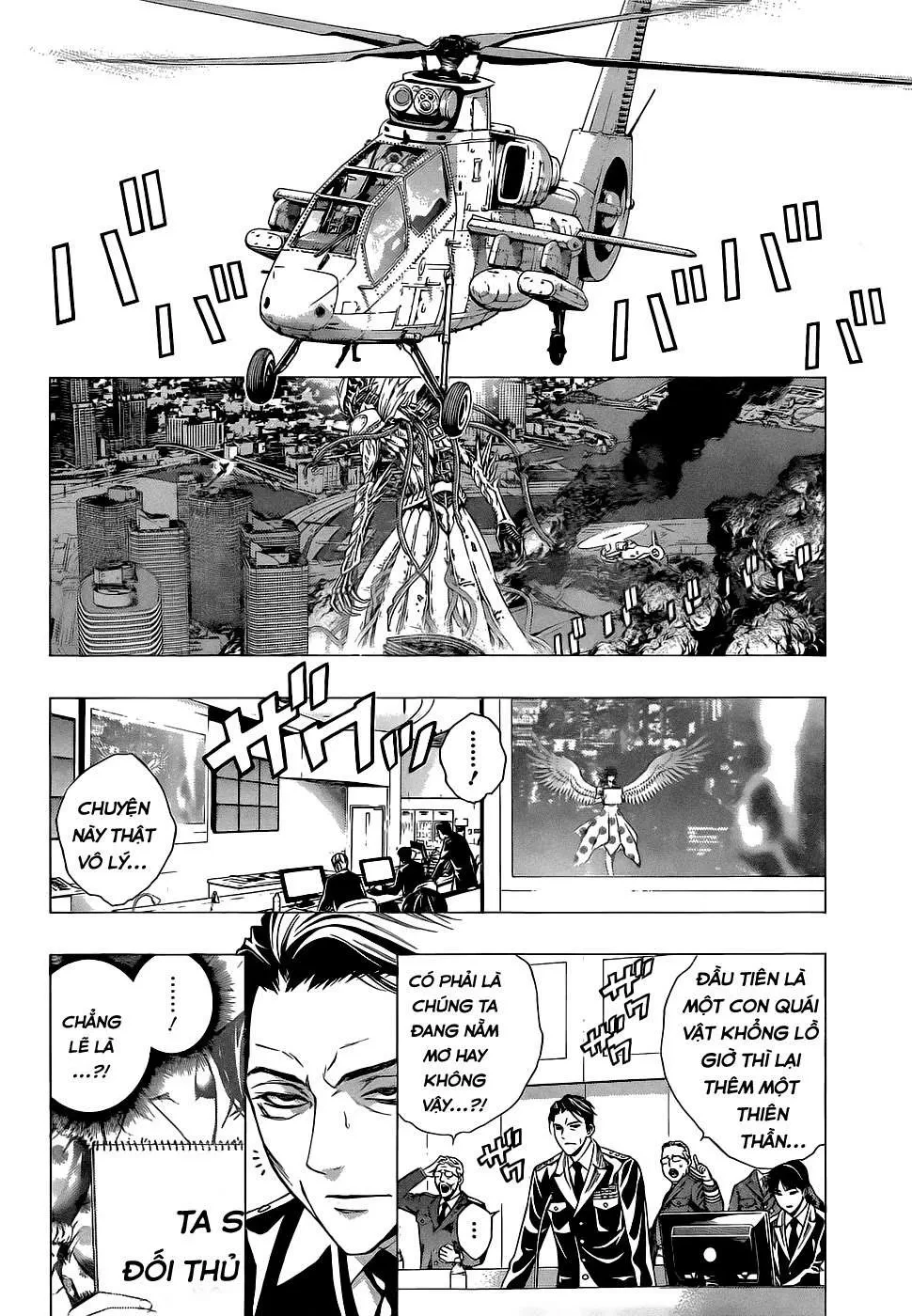 Rosario + Vampire Ss2 Chapter  70 - 7