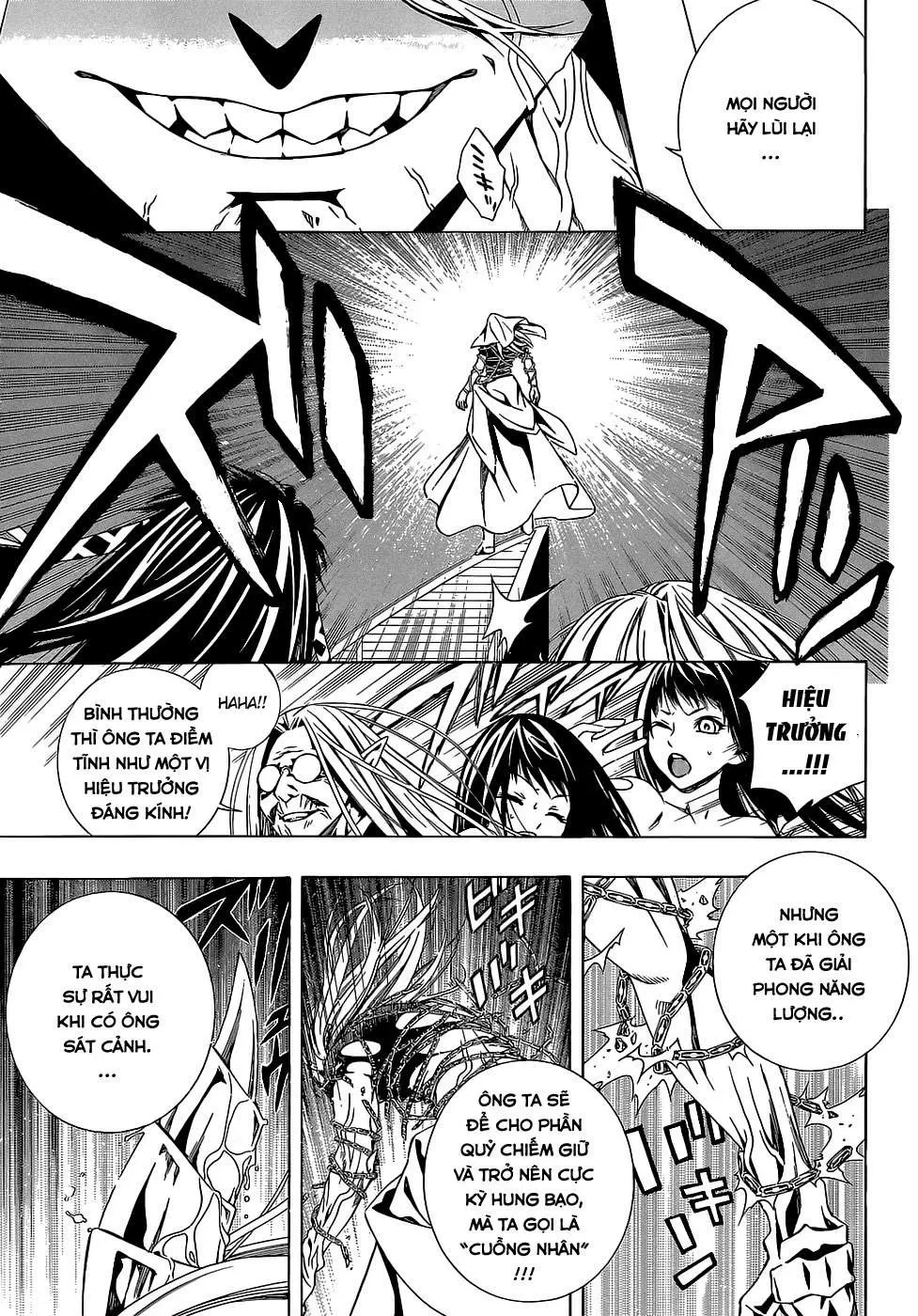 Rosario + Vampire Ss2 Chapter  70 - 14