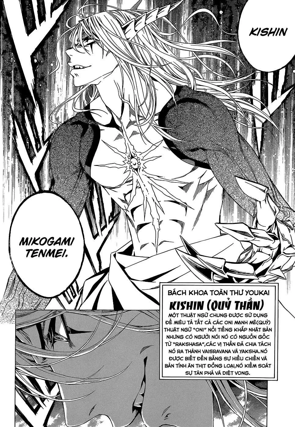 Rosario + Vampire Ss2 Chapter  70 - 15