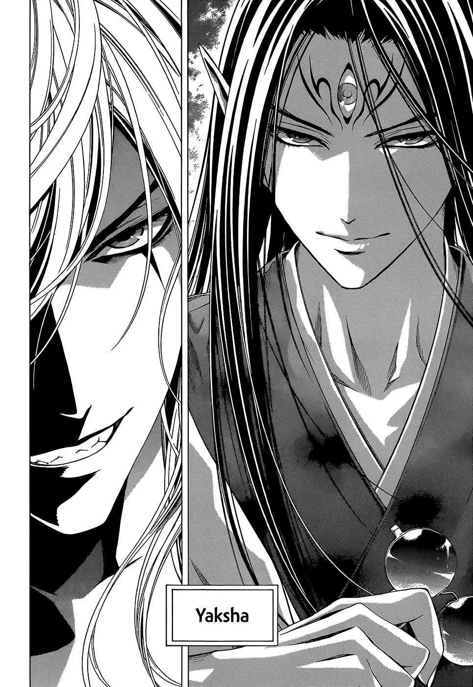 Rosario + Vampire Ss2 Chapter  70 - 17