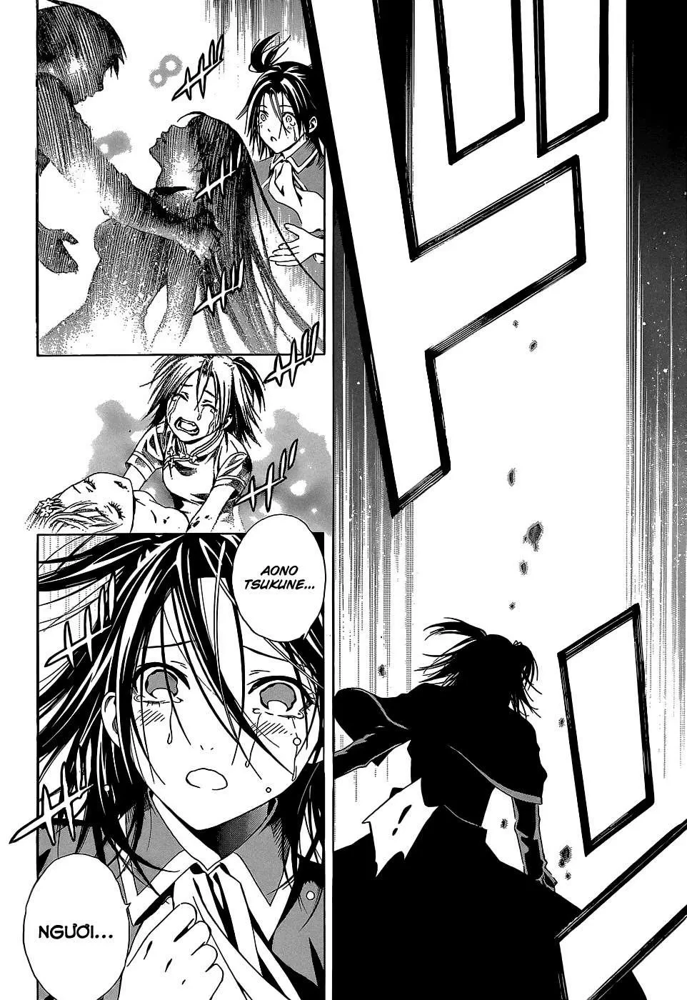 Rosario + Vampire Ss2 Chapter  70 - 29