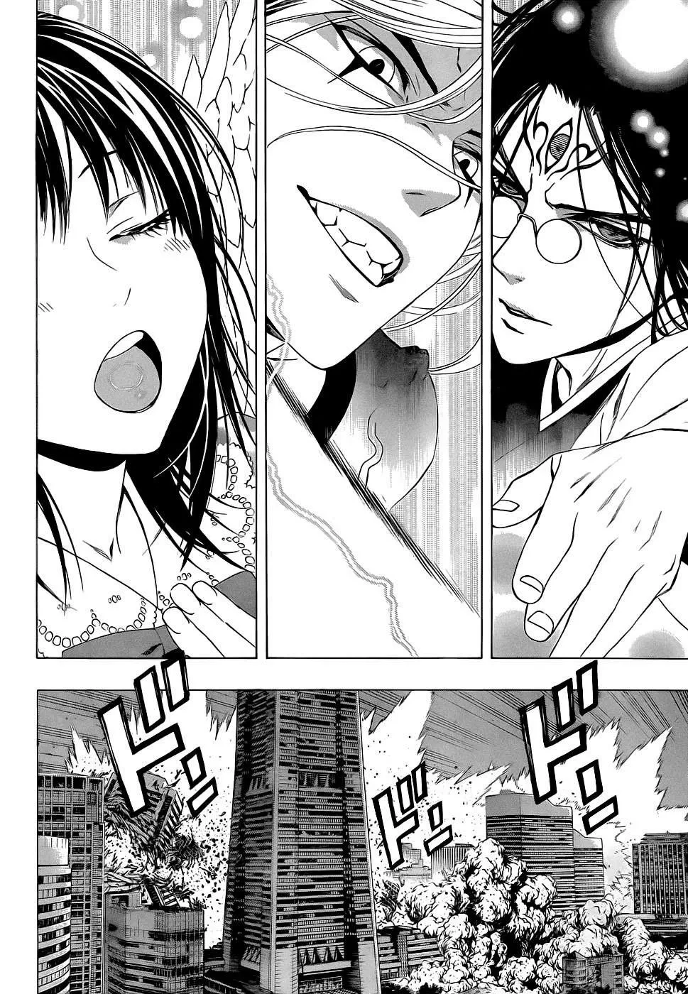 Rosario + Vampire Ss2 Chapter  70 - 32