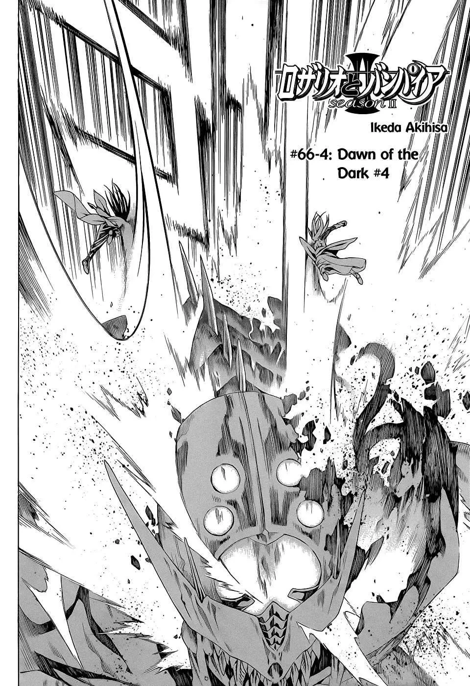 Rosario + Vampire Ss2 Chapter  71 - 7