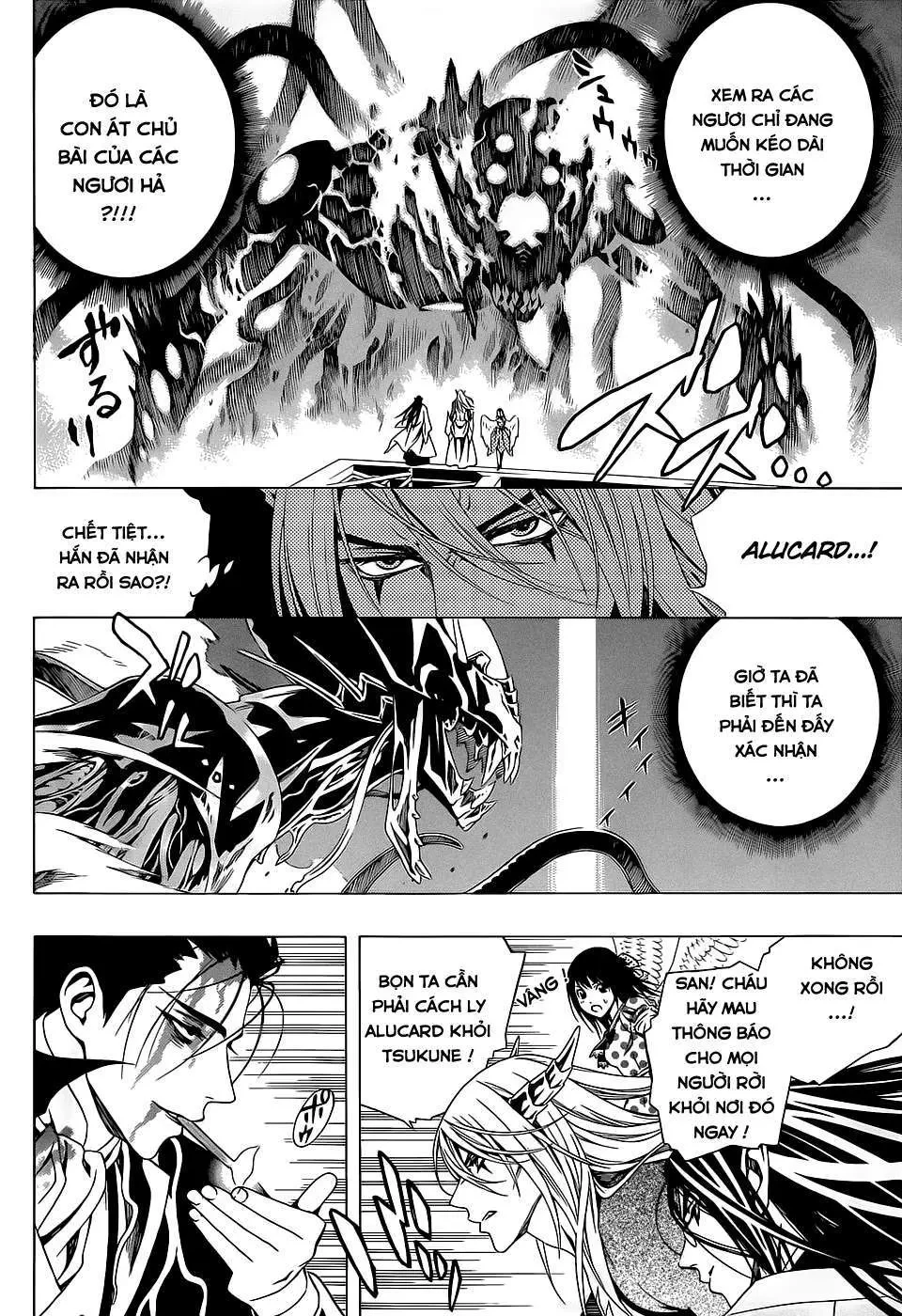 Rosario + Vampire Ss2 Chapter  71 - 11