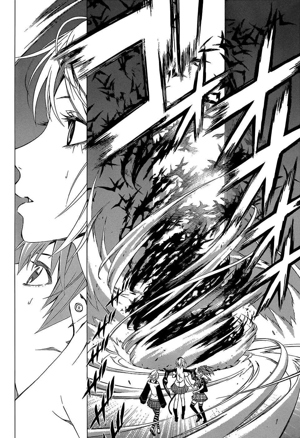 Rosario + Vampire Ss2 Chapter  71 - 13