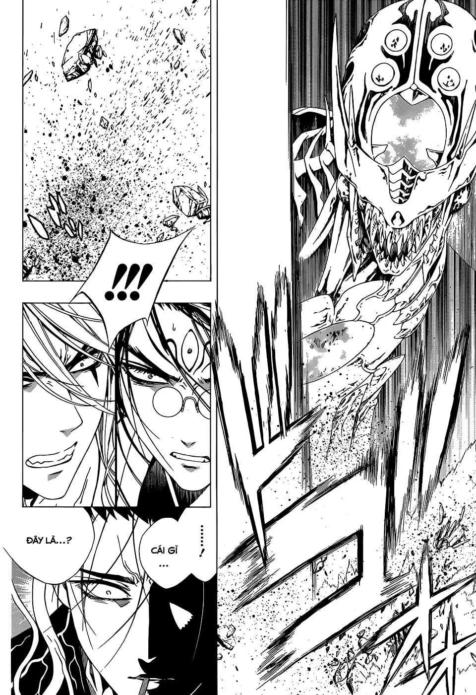 Rosario + Vampire Ss2 Chapter  71 - 27