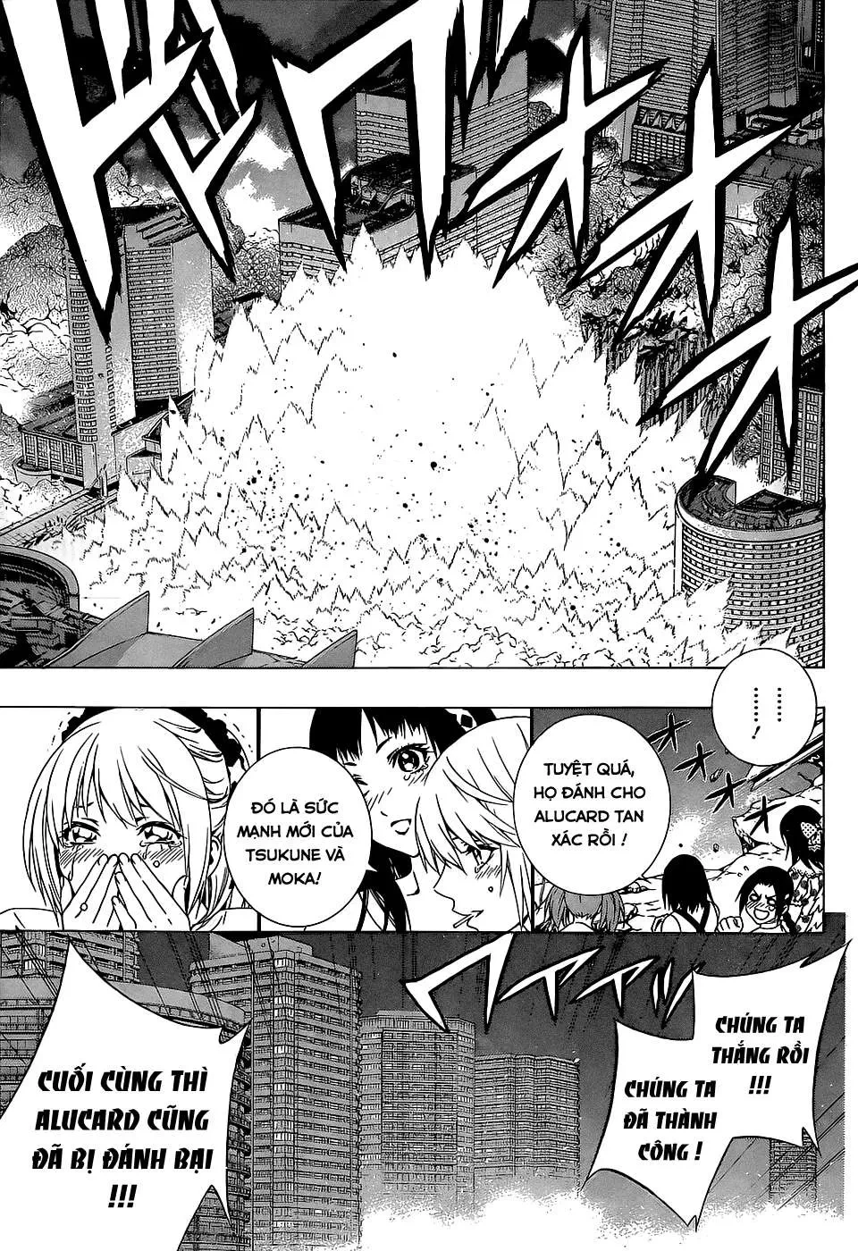 Rosario + Vampire Ss2 Chapter  72 - 6
