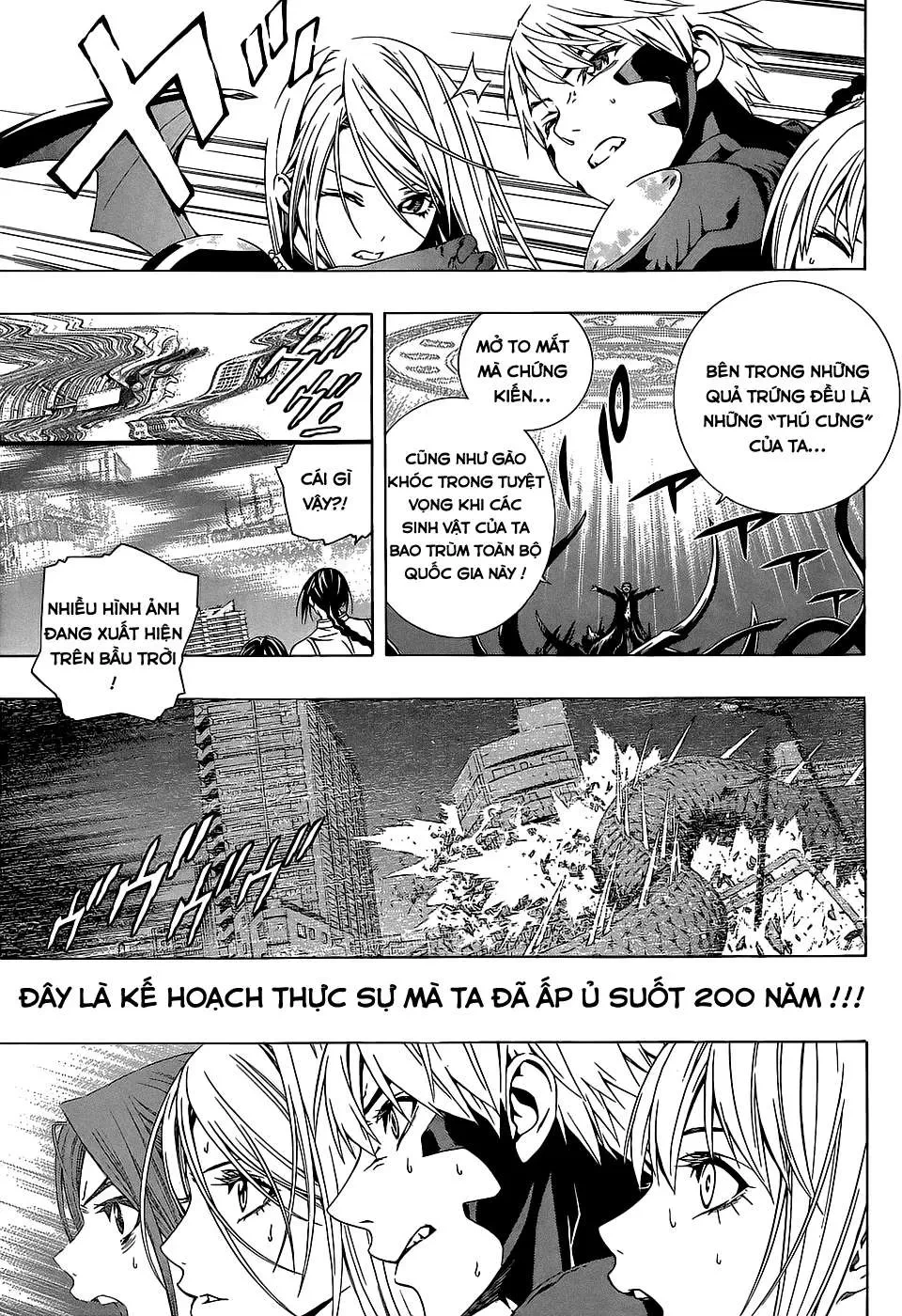 Rosario + Vampire Ss2 Chapter  72 - 12