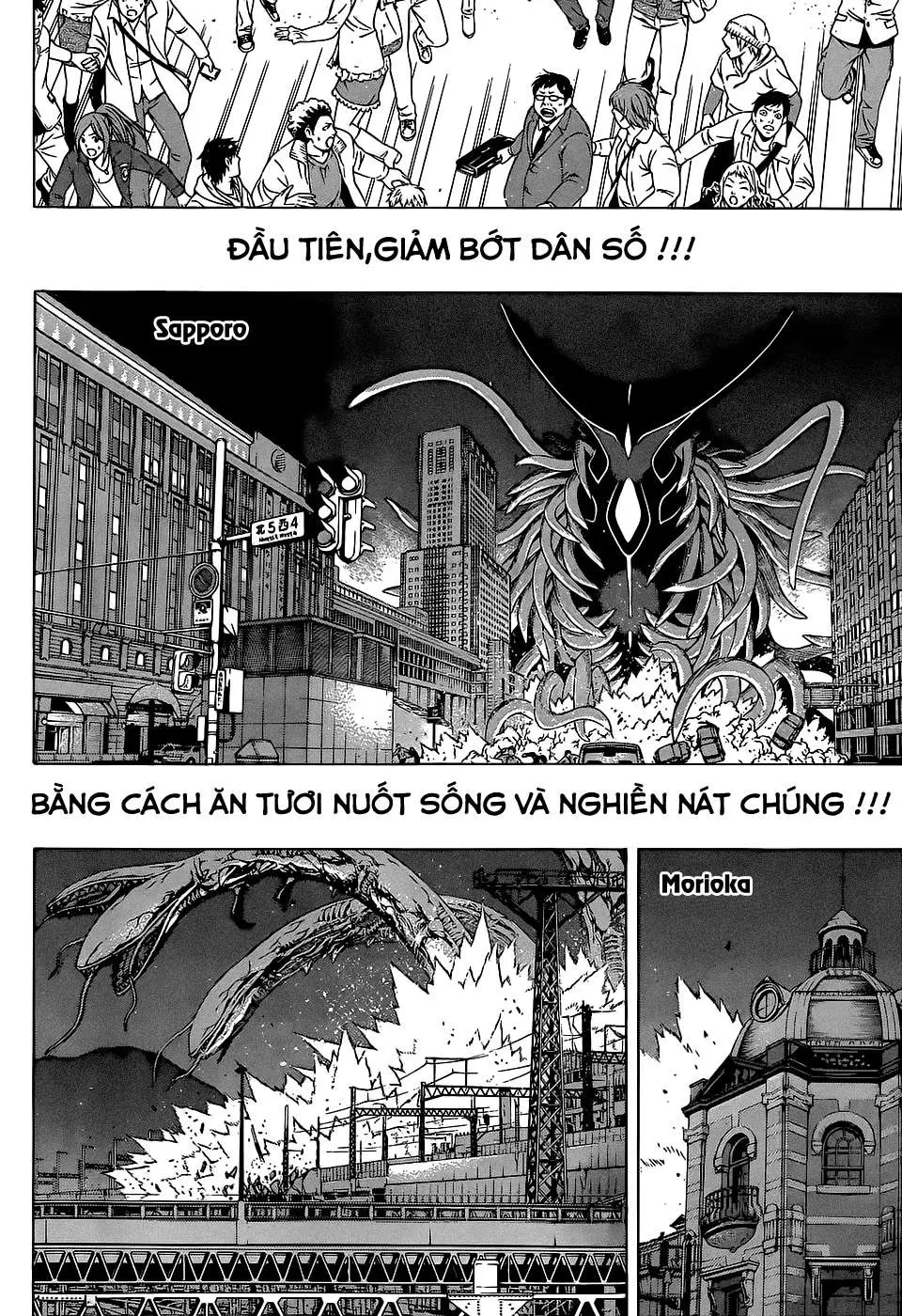 Rosario + Vampire Ss2 Chapter  72 - 13