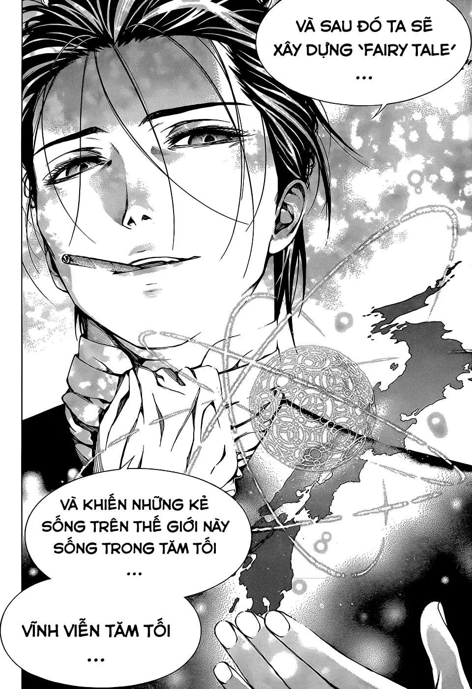 Rosario + Vampire Ss2 Chapter  72 - 15