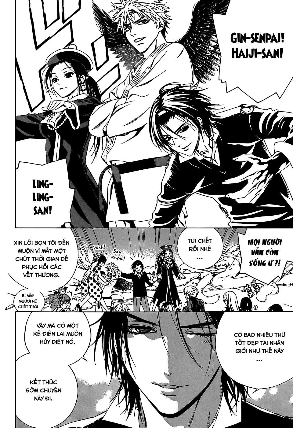 Rosario + Vampire Ss2 Chapter  72 - 25