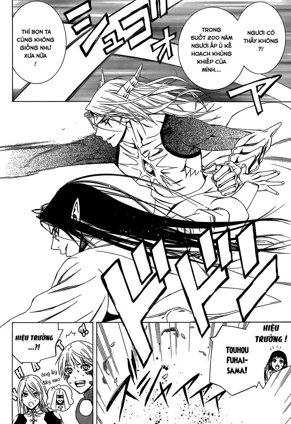 Rosario + Vampire Ss2 Chapter  72 - 29
