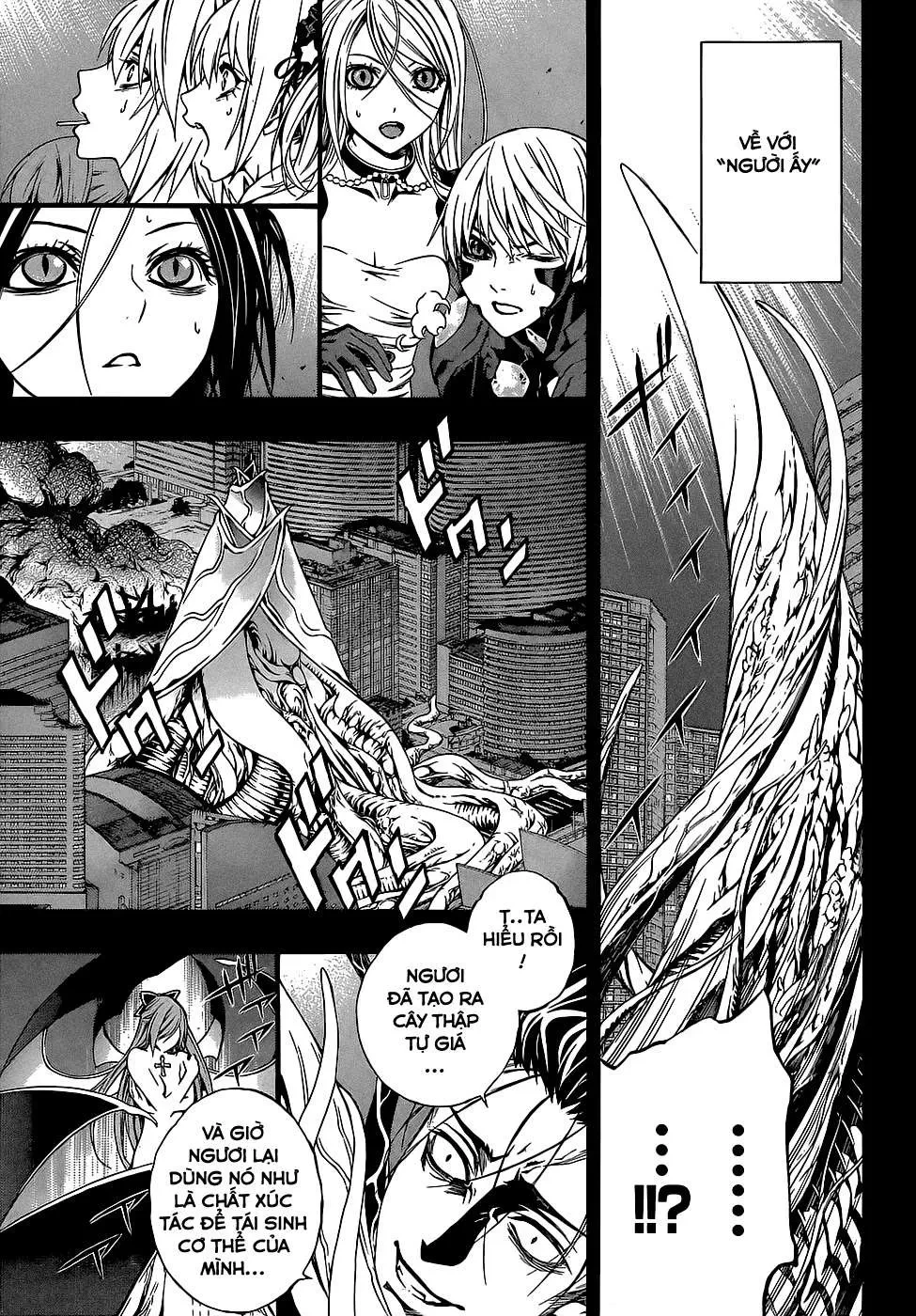 Rosario + Vampire Ss2 Chapter  73 - 13