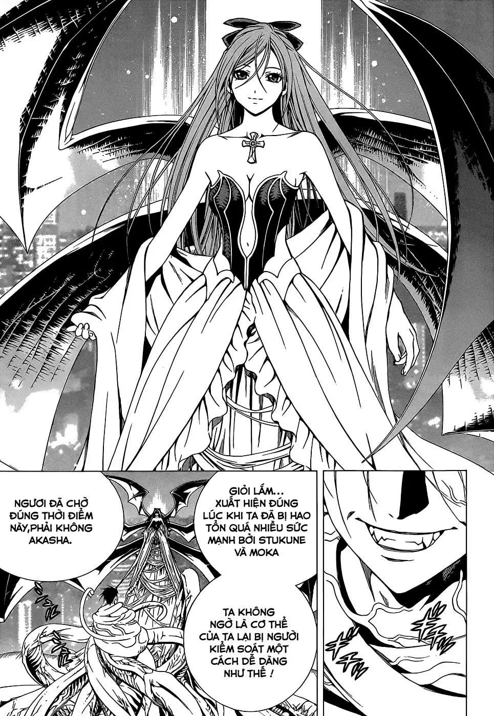 Rosario + Vampire Ss2 Chapter  73 - 16