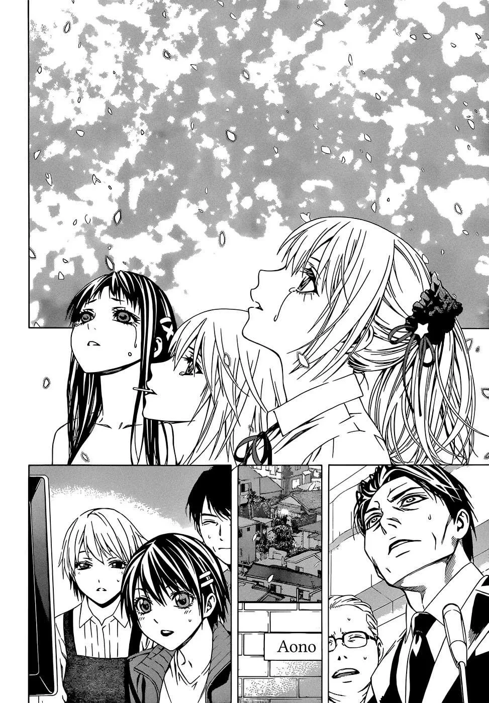 Rosario + Vampire Ss2 Chapter  73 - 27