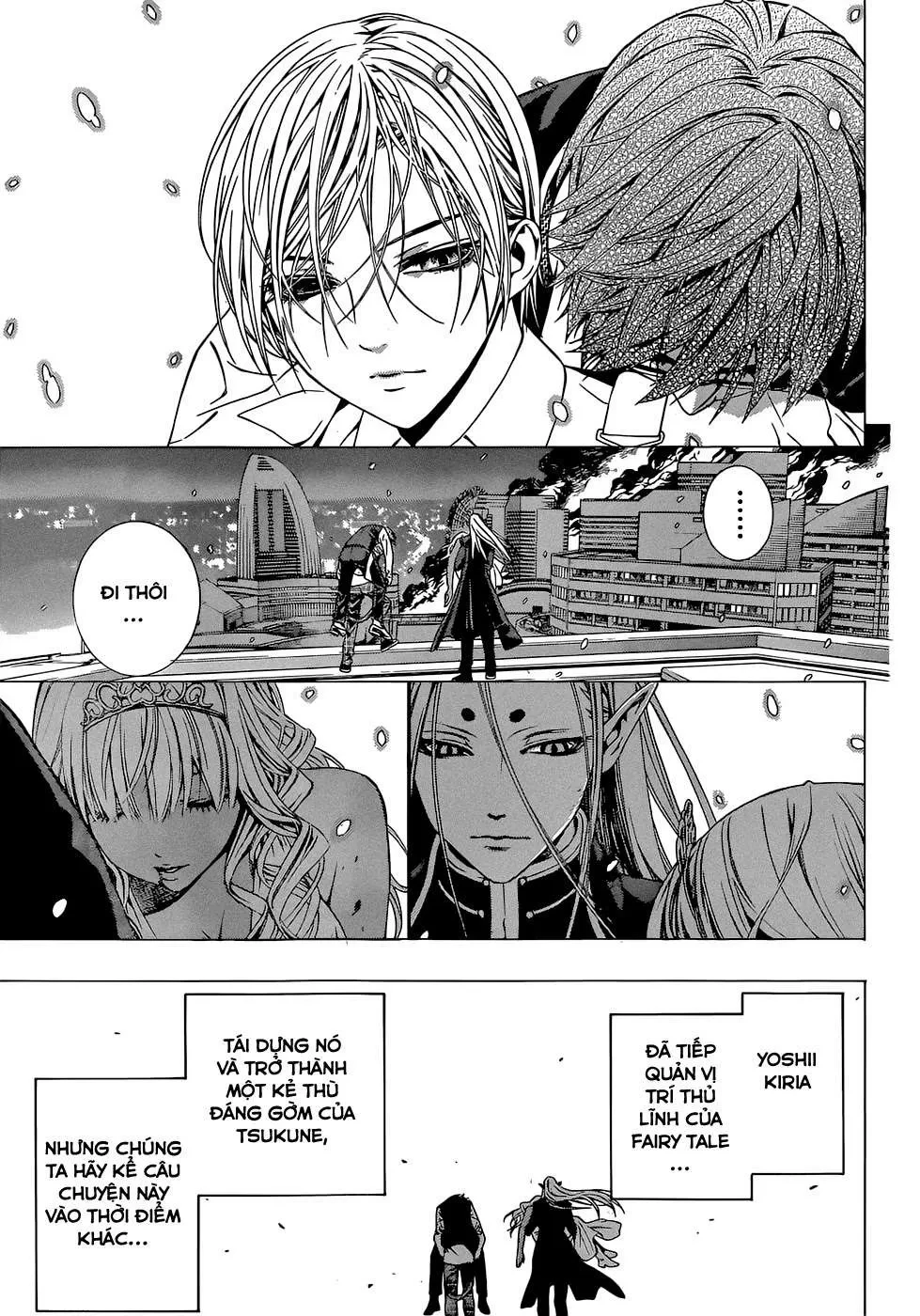 Rosario + Vampire Ss2 Chapter  73 - 30