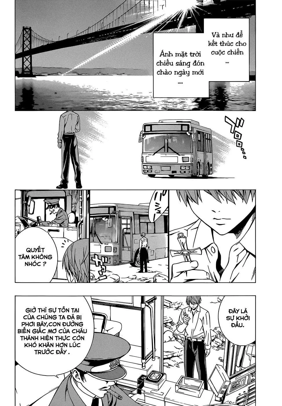 Rosario + Vampire Ss2 Chapter  73 - 31