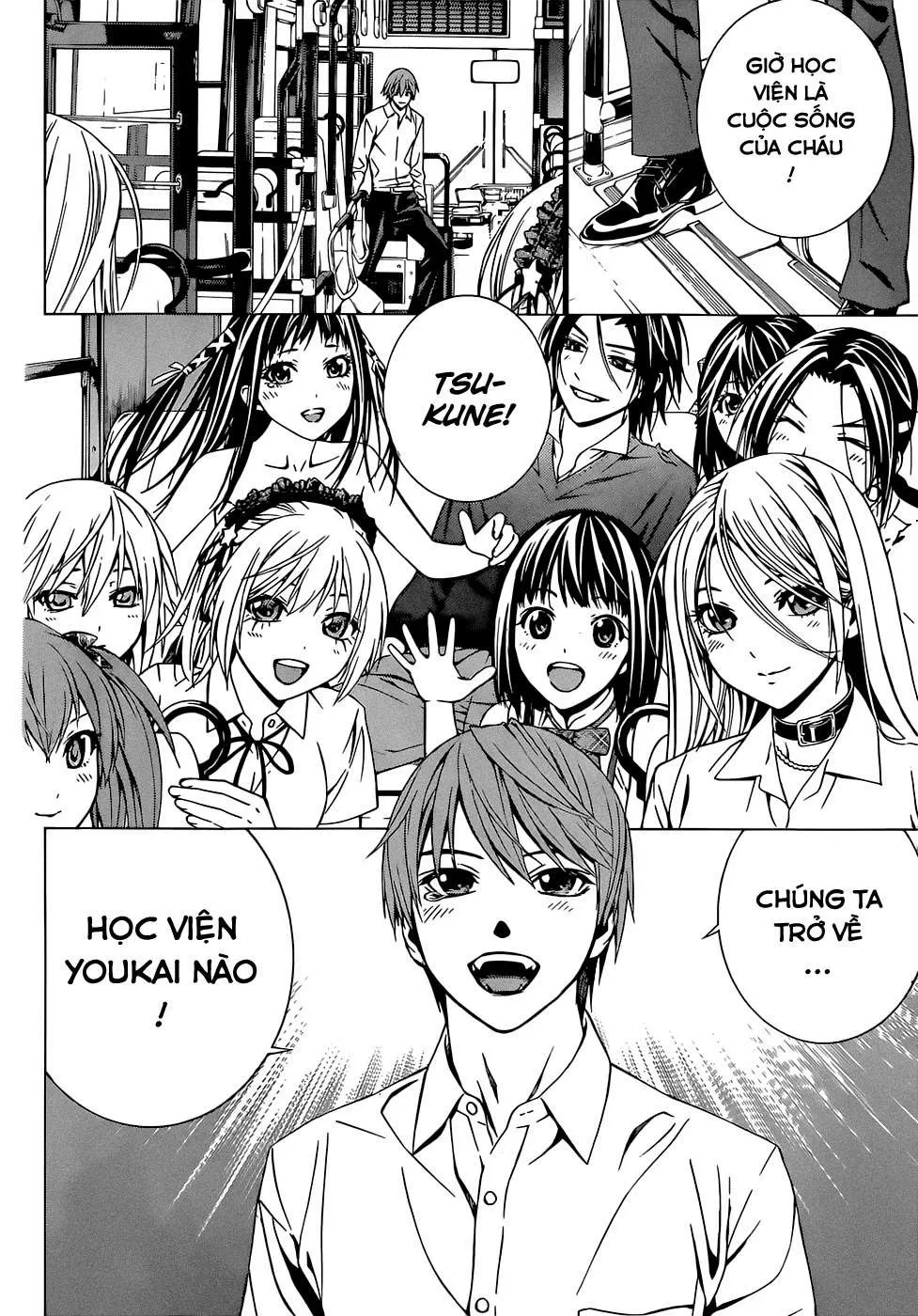 Rosario + Vampire Ss2 Chapter  73 - 33
