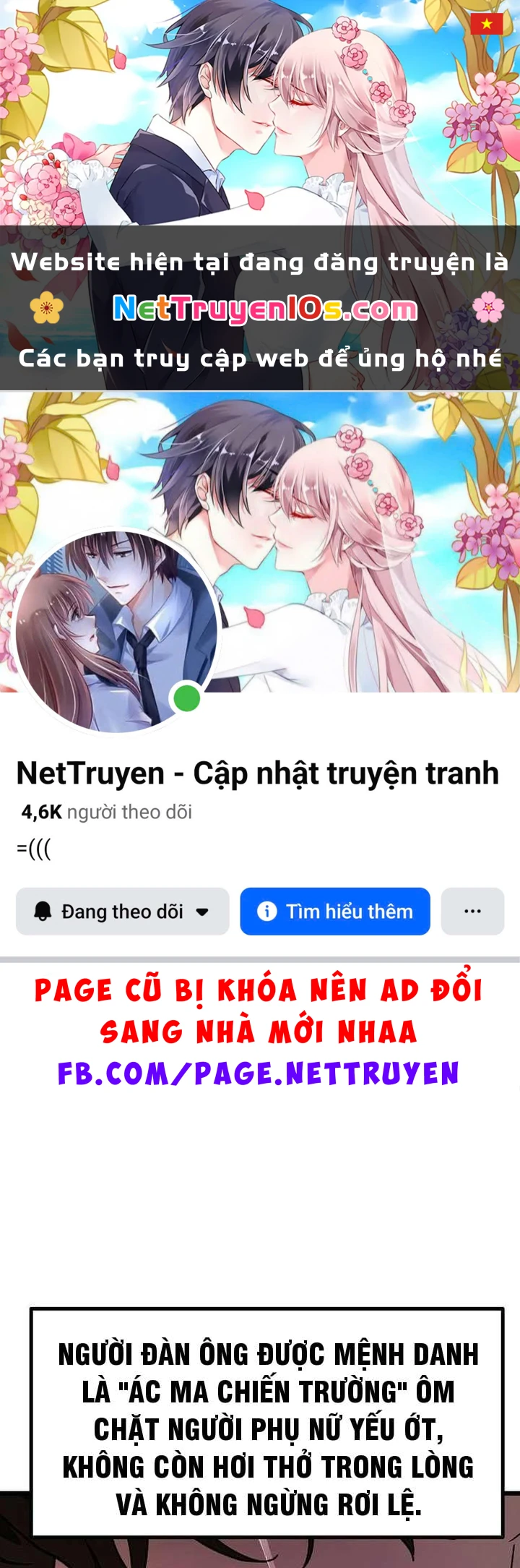 Thánh Nữ Điên Cuồng Tăng Giá Bất Động Sản Chapter  1 - 1