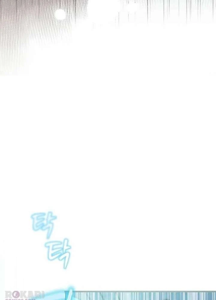 Thánh Nữ Điên Cuồng Tăng Giá Bất Động Sản Chapter  1 - 187