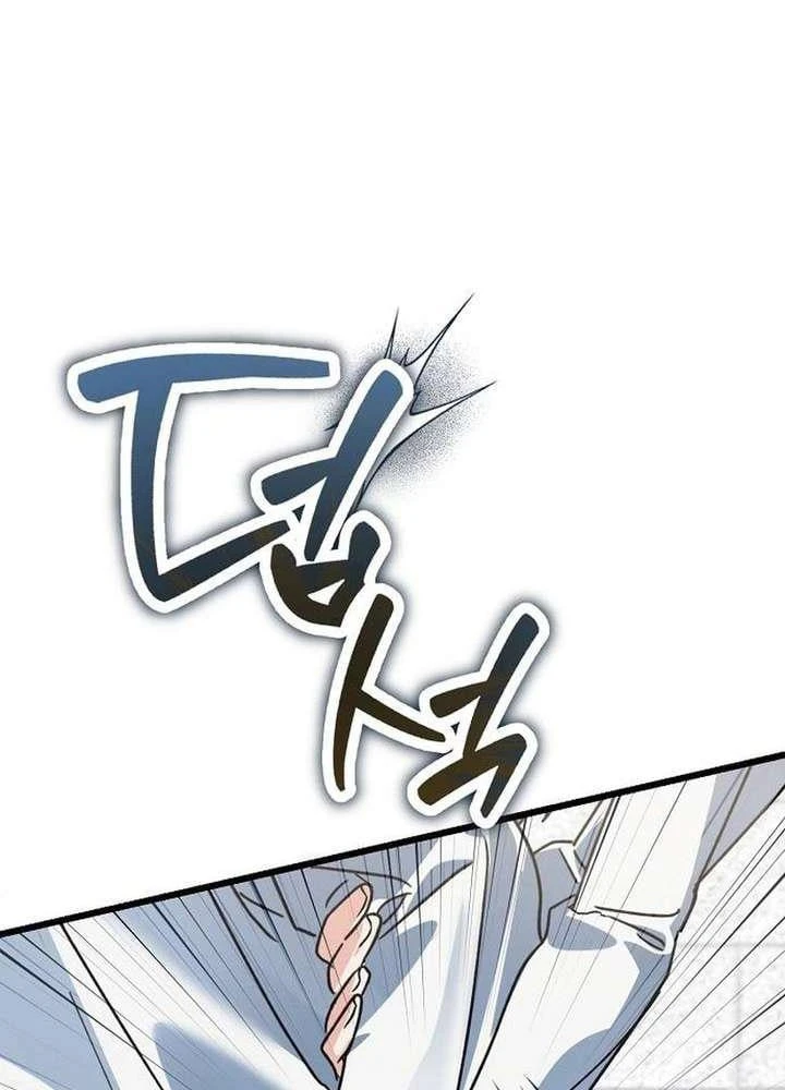 Thánh Nữ Điên Cuồng Tăng Giá Bất Động Sản Chapter  2 - 31