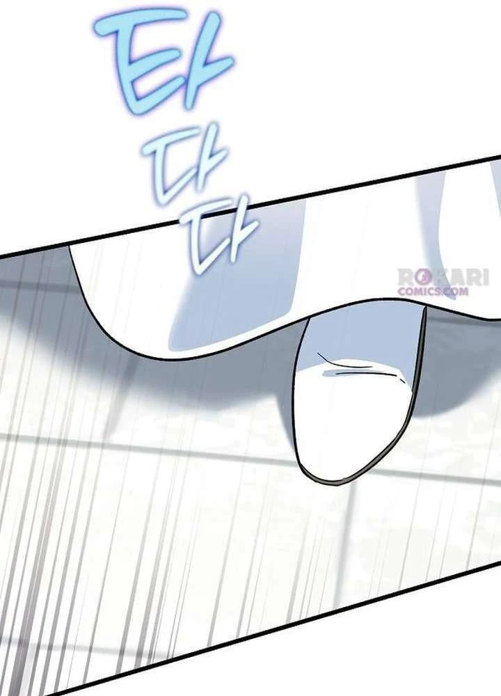 Thánh Nữ Điên Cuồng Tăng Giá Bất Động Sản Chapter  2 - 48