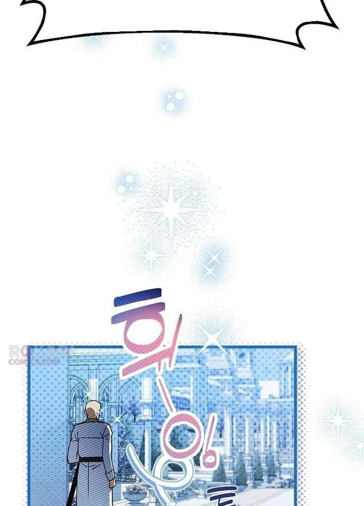 Thánh Nữ Điên Cuồng Tăng Giá Bất Động Sản Chapter  2 - 61