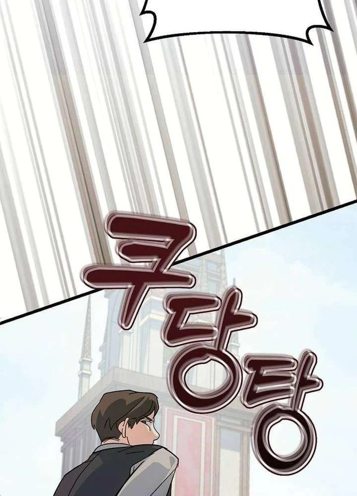 Thánh Nữ Điên Cuồng Tăng Giá Bất Động Sản Chapter  2 - 104