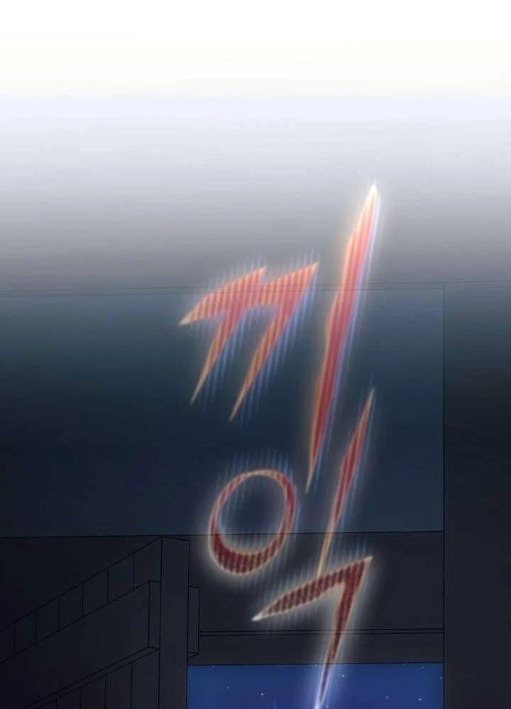 Thánh Nữ Điên Cuồng Tăng Giá Bất Động Sản Chapter  2 - 172