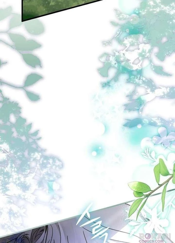 Thánh Nữ Điên Cuồng Tăng Giá Bất Động Sản Chapter  3 - 3