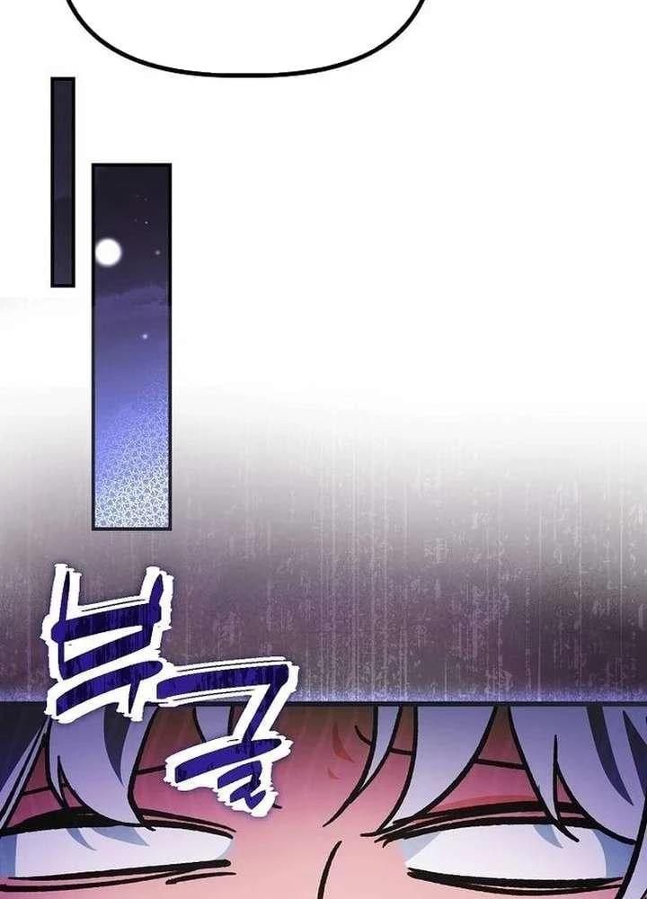 Thánh Nữ Điên Cuồng Tăng Giá Bất Động Sản Chapter  3 - 58