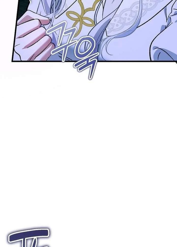 Thánh Nữ Điên Cuồng Tăng Giá Bất Động Sản Chapter  3 - 66