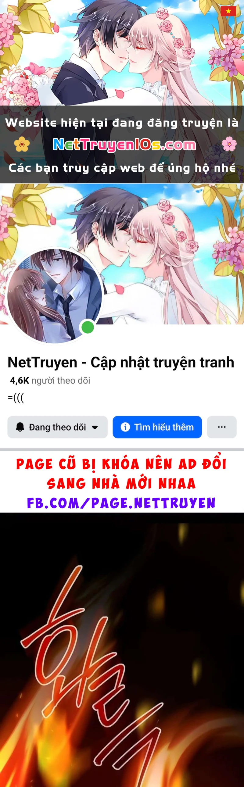 Thánh Nữ Điên Cuồng Tăng Giá Bất Động Sản Chapter  4 - 1