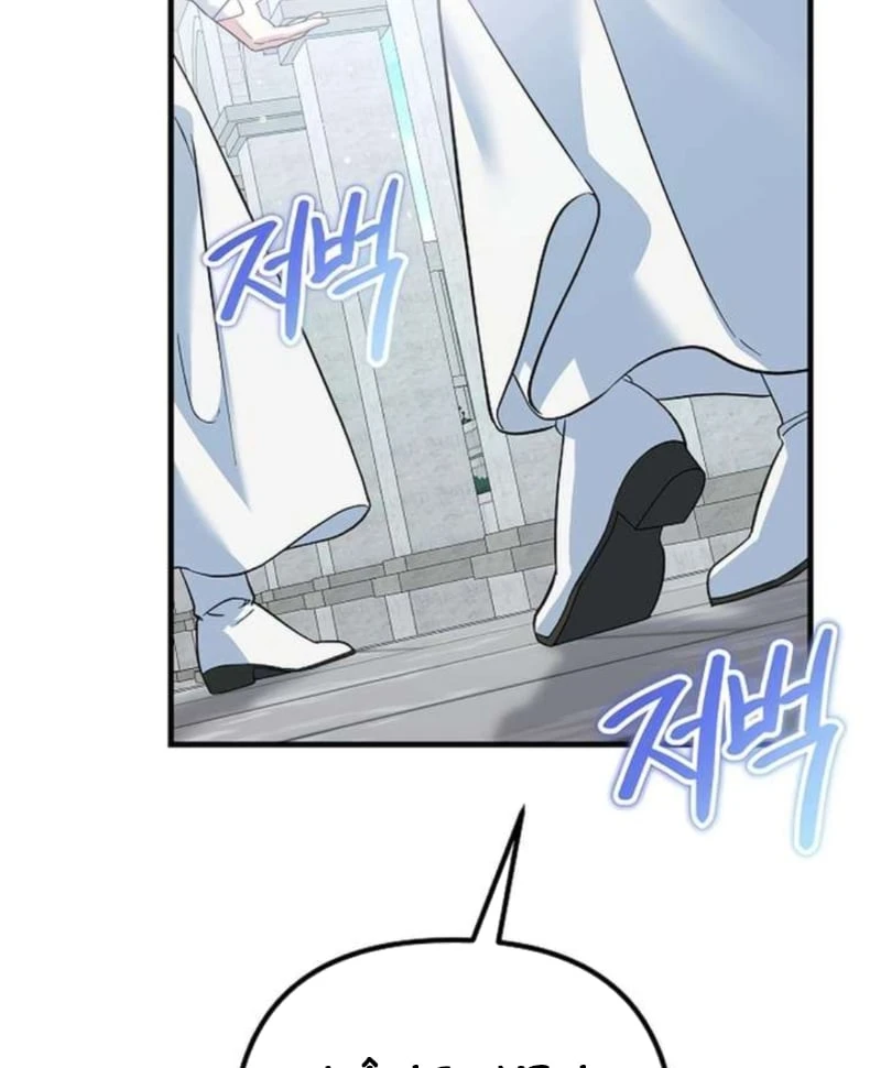 Thánh Nữ Điên Cuồng Tăng Giá Bất Động Sản Chapter  4 - 55