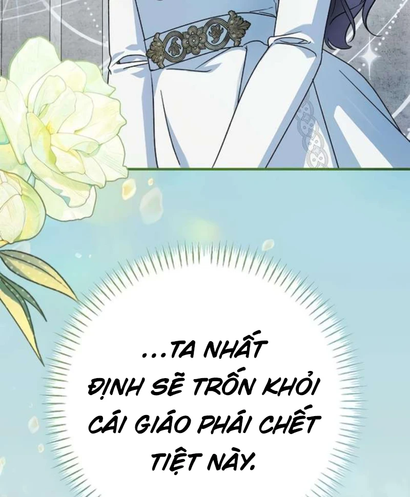 Thánh Nữ Điên Cuồng Tăng Giá Bất Động Sản Chapter  4 - 60