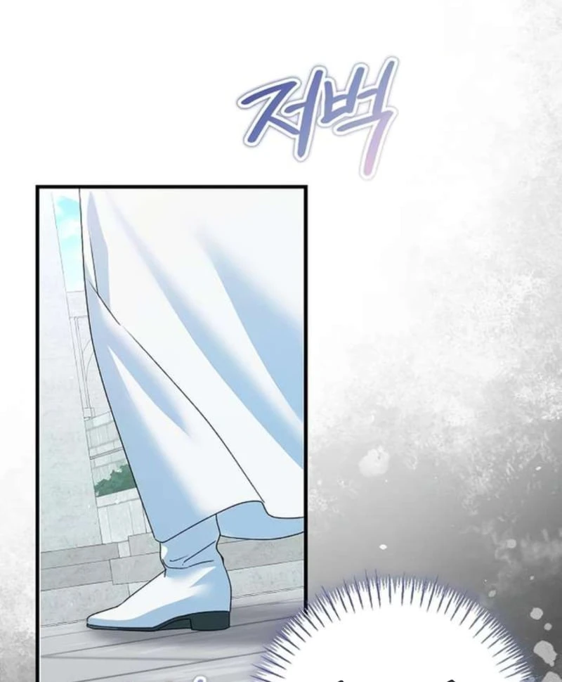 Thánh Nữ Điên Cuồng Tăng Giá Bất Động Sản Chapter  4 - 89