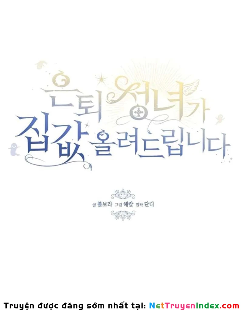 Thánh Nữ Điên Cuồng Tăng Giá Bất Động Sản Chapter  4 - 94