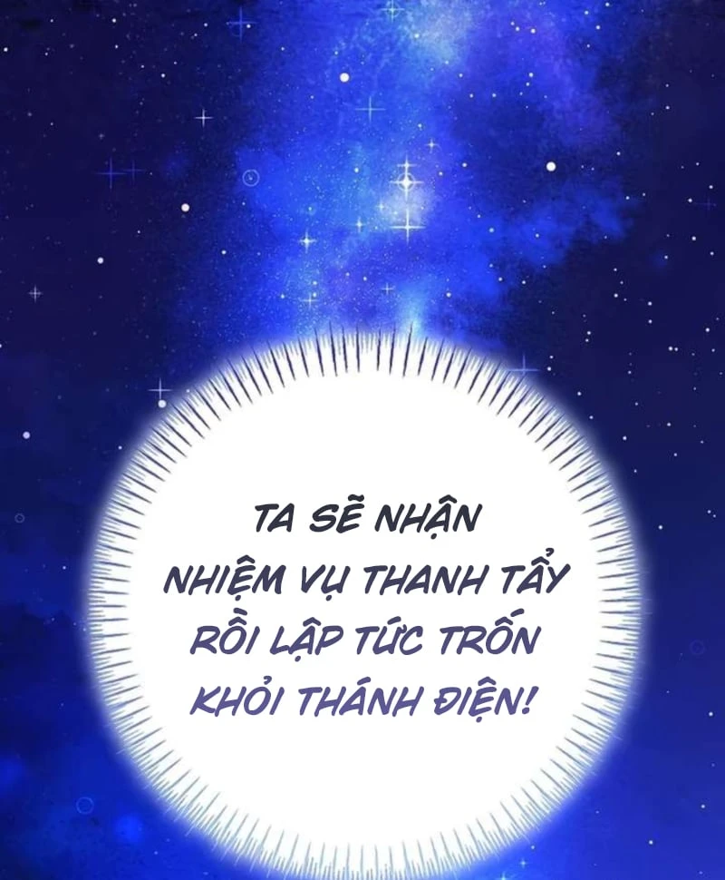 Thánh Nữ Điên Cuồng Tăng Giá Bất Động Sản Chapter  4 - 167